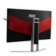 AOC AGON AG271QX (27 inch) LCD Monitor 1000:1 350cd/m2 2560x1440 1ms DVI Ref AG271QX