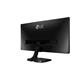 LG 25UM58-P (25 inch) UltraWide Full HD IPS LED Monitor 250cd/m2 2560x1080 5ms HDMI 2.0 Ref 25UM58-P