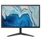 AOC 22B1H (22 inch) LED Monitor 600:1 1920x1080 5ms HDMI VGA (Black)