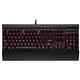 Corsair Gaming K70 RAPIDFIRE Mechanical Gaming Keyboard Backlit RED LED (Black) - Cherry MX
