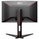 AOC C32G1 (32 inch) Curved LED Monitor 3,000:1 1920x1080 1ms DisplayPort HDMI VGA (Black)