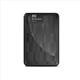 WD My Passport AV-TV (1TB) 2.5 inch Portable External Hard Drive (Black) for TV