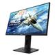 Asus VG225H (24.5 inch) LCD Monitor 100000000:1 1920x1080 1ms (2 x HDMI)/D-Sub (Black)