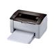 Samsung SL-M2026W (A4) Mono Wireless Laser Printer 64MB 20ppm 10000 (MDC)
