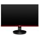 AOC G2590VXQ (25 inch) Gaming Monitor 1000:1 1920x1080 1ms DisplayPort HDMI VGA (Black)