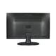 HANNspree HL247HGB (23.6 inch) Hard Glass LED Backlight Monitor 1000:1 250cd/m2 1920x1080 5ms DVI-D HDMI D-Sub
