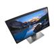 Dell UltraSharp 27 UP2718Q (27 inch) 4K HDR Monitor 20,000:1 1000cd/m2 3840x2160 6ms DisplayPort/HDMI