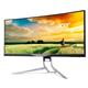 Acer Predator X34P (34 inch) UWQHD Curved Gaming Monitor 100M:1 300cd/m2 3440x1440 4ms DisplayPort/HDMI