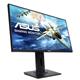 Asus VG225H (24.5 inch) LCD Monitor 100000000:1 1920x1080 1ms (2 x HDMI)/D-Sub (Black)