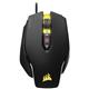 Corsair M65 PRO RGB FPS Optical Gaming Mouse (Black)