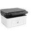 HP Laser 135w (A4) Mono Laser Wireless Multifunction Printer (Print/Copy/Scan) 128MB 2-Line LCD 20ppm 10,000 (MDC)