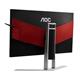 AOC AGON AG251FG (25 inch) Gaming Monitor 1000:1 1920x1080 1ms DisplayPort HDMI (Black/Silver)