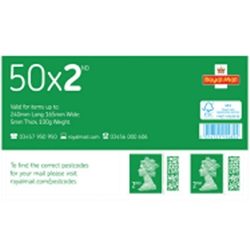 Royal Mail Second Class Stamp Sheet (Pack of 50) BBS2