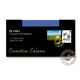 Blake Creative Colour Victory Blue Superseal Wallet 114x229mm 120Gm2 Pack 25 Code 25243 3P