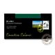 Blake Creative Colour British Racing Green Superseal Wallet 114x229mm 120Gm2 Pack 25 Code 25221 3P