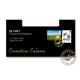 Blake Creative Colour Milk White Superseal Wallet 114x229mm 120Gm2 Pack 25 Code 25251 3P