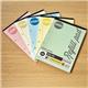 Rhino Refill Pad Printed A4 F8M Green 50 Leaves HAGFM 3P