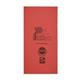 Notebook 12mm Ruled 205x102mm Red 32 Page Pack of 100 NB00596R 3P