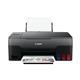 Canon PIXMA G2520 Multifunction Inkjet Printer 4465C008