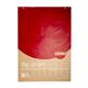 Rhino Essentials Flipchart Printed A1 40 Leaves S20/B RHFC5 3P