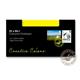 Blake Creative Colour Banana Yellow Superseal Wallet 114x229mm 120Gm2 Pack 25 Code 25203 3P