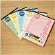 Rhino Refill Pad Printed A4 F8M Pink 50 Leaves HAPFM 3P