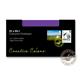 Blake Creative Colour Blackcurrant Superseal Wallet 114x229mm 120Gm2 Pack 25 Code 25247 3P