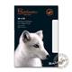 Blake Premium Postfast White Window Gummed Mailer 162X229mm 90Gm2 Pack 50 Code Pf70865 3P