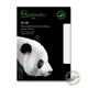 Blake Premium Pure Super White Wove Superseal Pocket 229x162mm 120Gm2 Pack 25 Code Rp83454 3P
