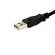 StarTech.com 2 ft Panel Mount USB Cable A to A