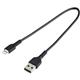 StarTech.com 30cm Durable USB To Lightning Cable Cord