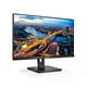 Philips B Line 245B 23.8 Inch 2560 x 1440 Pixels Quad HD HDMI DisplayPort Monitor