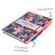 Pukka Pad Bloom B5 Hardback Project Book Assorted Designs (Pack 3) 9494-BLM(ASST)