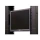 StarTech.com Monitor Mount Bracket 19in Rack Cabinet