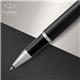 Parker IM Rollerball Pen Black/Chrome Barrel Black Ink Gift Box - 1931658