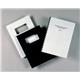 GBC Binding Cover Leathergrain Window/Plain A4 250gsm Black 25 Pairs (Pack 50) 46705E