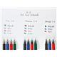 Pilot G-205 Retractable Gel Rollerball Pen 0.5mm Tip 0.32mm Line Red (Pack 12) - 40101202