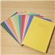 Rhino A4 Special Exercise Book 48 Page Ruled Wide 12mm Feint Lines And Margin F12M Red with Tinted Cream Paper (Pack 10) - EX681109CV-6