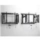 Chief LVS1U ConnexSys Video Wall Landscape Mounting System with Rails for 42 to 80 Inch Displays