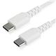 StarTech.com 1m White USB C Fast and Sync Cable