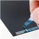 StarTech.com Monitor Privacy Screen for 22 Inch Displays