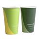 Vegware Paper Cold Cups 89-Series 16oz/400ml (1000 Pack)