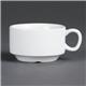 Olympia Whiteware Stacking Espresso Cups 85ml 3oz (12 pack)