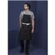 Southside Bib Apron Denim Black