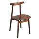 Fameg Walnut Cowhorn Side Chair (2 pack)