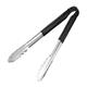 Hygiplas Colour Coded Black Serving Tongs 300mm