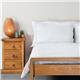 Mitre Comfort Satin Duvet Cover White Double