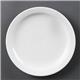 Olympia Whiteware Narrow Rimmed Plates 202mm (12 pack)