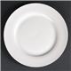 Olympia Lumina Wide Rim Round Plates White 270mm (4 pack)