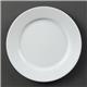 Olympia Whiteware Wide Rimmed Plates 202mm (12 Pack)